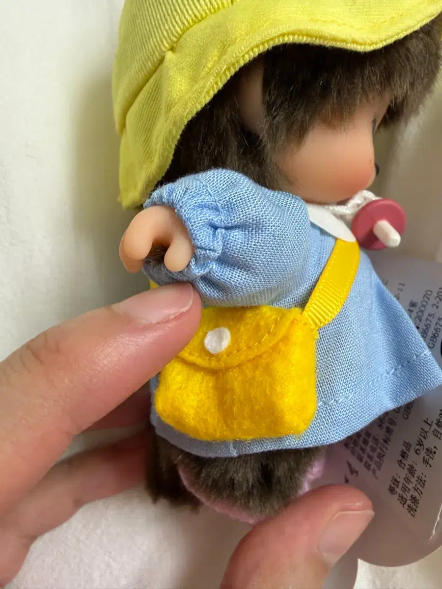 thumbnail-2
